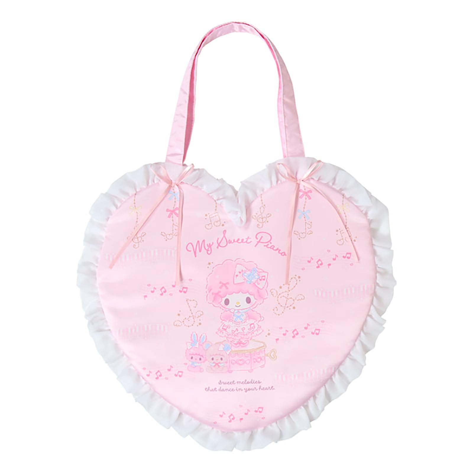 Amazon.co.jp: sanrio: マイスウィートピアノ